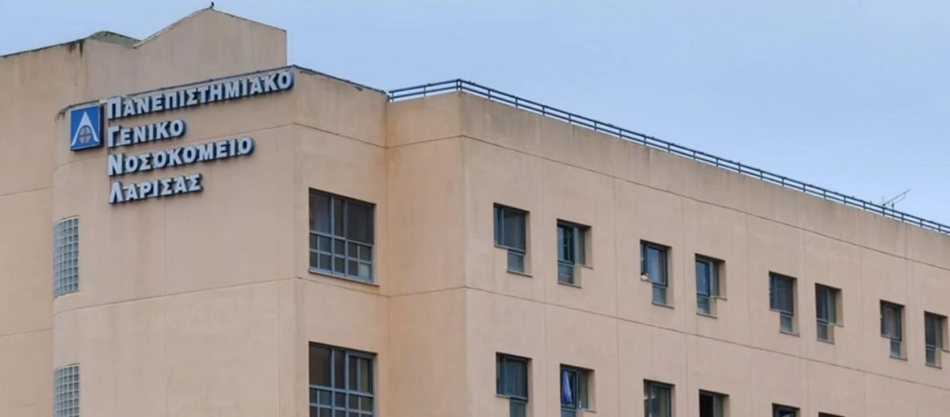 Κορωνοϊός: Αρνητικά τα δείγματα γιατρών και νοσηλευτών στο Πανεπιστημιακό Νοσοκομείο Λάρισας
